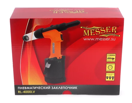Пневматический заклепочник MESSER RL-4000LV для вытяжных заклепок (4,0 - 6,4 мм) купить в Тобольске