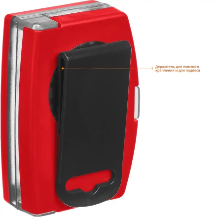 Набор бит серия МАСТЕР купить в Тобольске