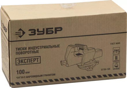 Тиски ЗУБР ПРОФЕССИОНАЛ слесарные индустриальные серия ЭКСПЕРТ купить в Тобольске