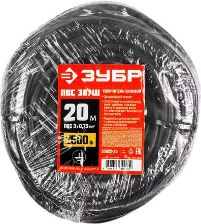 Удлинители-шнуры ПВС 307 Ш силовые серия МАСТЕР купить в Тобольске