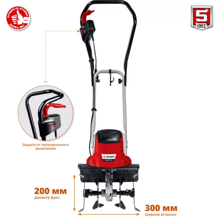 Культиватор электрический ККД-900 серия МАСТЕР купить в Тобольске