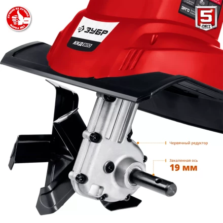 Культиватор электрический ККД-900 серия МАСТЕР купить в Тобольске