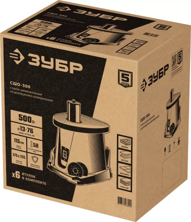 ЗУБР d 13, 19, 26, 38, 51, 76 x 115, 500 Вт, осцилляционный шпиндельный шлифовальный станок (СШО-500) купить в Тобольске