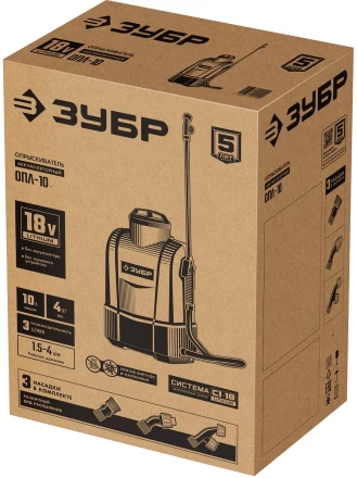 ЗУБР 10 л, аккумуляторный опрыскиватель (ОПЛ-10) купить в Тобольске