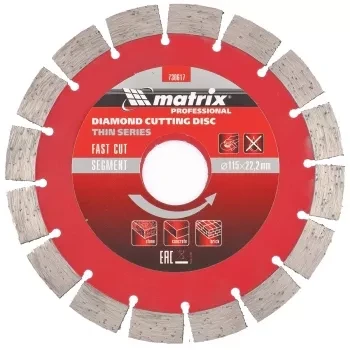 Диск алмазный отрезной сегментный ф115х22,2мм тонкий сухое резание MATRIX Professional 730617 купить в Тобольске