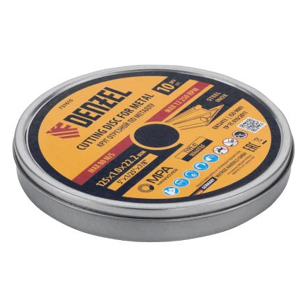 Круг отрезной по металлу Denzel 737610, 125 х 1,0 х 22,2 мм, WA60TBF, набор 10 шт. купить в Тобольске