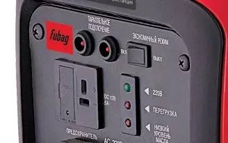 Бензогенератор инверторный Fubag TI 2000 цифровой купить в Тобольске