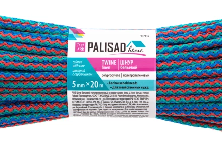 Шнур бельевой полипропиленовый с сердечником, 5 мм L 20 м, цветной, Home Palisad 937135 купить в Тобольске