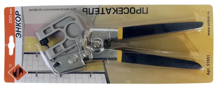 Просекатель для металлического профиля 250мм Энкор 51651 купить в Тобольске