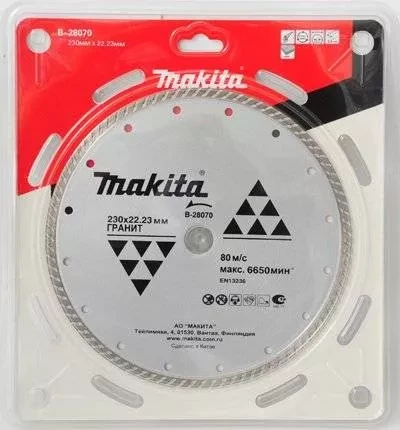 Алмазный диск Makita D-41676 115x22.23мм купить в Тобольске