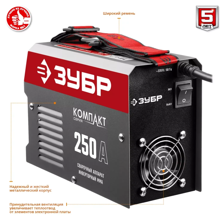 Сварочный инвертор ММА СА-250К серия МАСТЕР купить в Тобольске