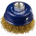 DEXX. Щетка чашечная для УШМ, витая стальная латунированная проволока 0,3мм, 60ммхМ14 35103-060 купить в Тобольске