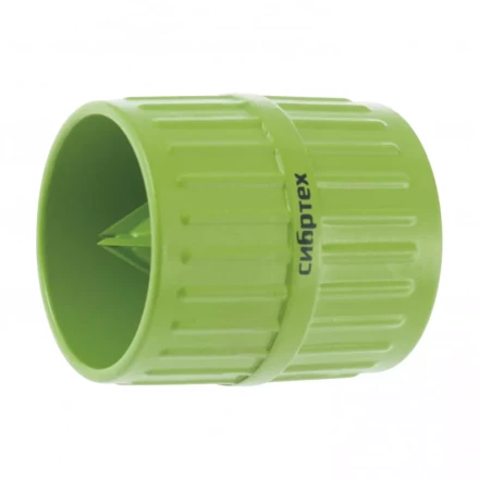 Риммер для снятия внешней и внутренней фасок труб Сибртех 78712 купить в Тобольске