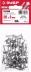 Гвозди с большой потайной головкой чертеж № 7811-7102 пакет серия МАСТЕР купить в Тобольске