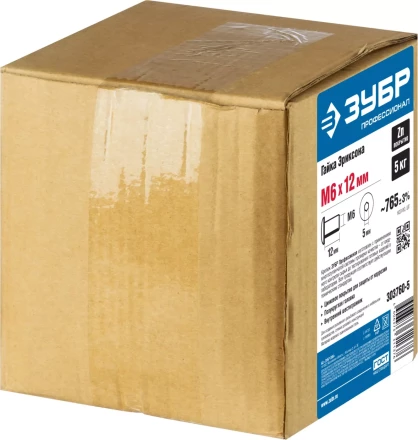 Гайки Эриксона с полукруглой головкой серия ПРОФЕССИОНАЛ купить в Тобольске