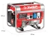 Генератор бензиновый ЗЭСБ-1200 серия МАСТЕР купить в Тобольске