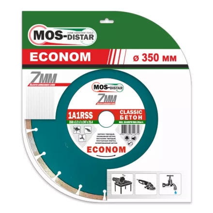 Диск алмазный по бетону 1A1RSS Classic Econom MOS-DISTAR 180*2,2*7*14Т*22,23 mm купить в Тобольске