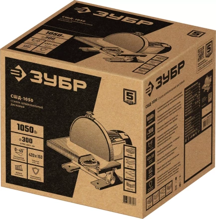 ЗУБР d 305 мм, 1050 Вт, шлифовальный дисковый станок (СШД-1050) купить в Тобольске