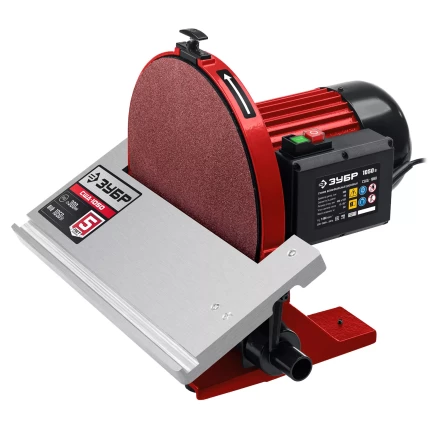 ЗУБР d 305 мм, 1050 Вт, шлифовальный дисковый станок (СШД-1050) купить в Тобольске