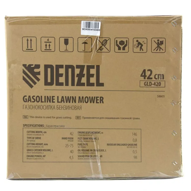 Газонокосилка бензиновая GLD-420, 146 см3, ширина 42 см, 40 л Denzel 58805 купить в Тобольске