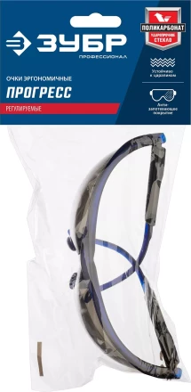 ЗУБР ПРОГРЕСС, открытого типа, серые, стекло устойчивое к царапинам и запотеванию, защитные очки, Профессионал (110323) купить в Тобольске