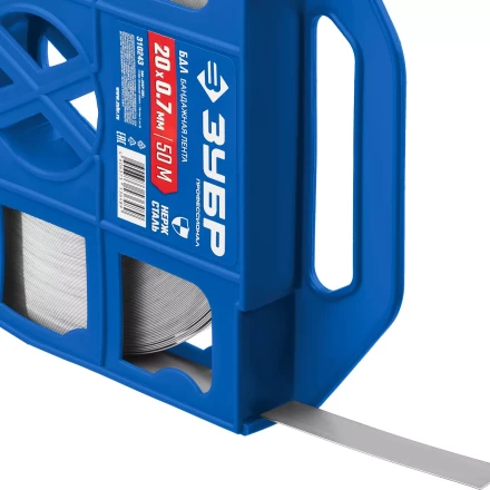 ЗУБР БДЛ, 20 x 0.7 мм, 50 м, бандажная лента нержавеющая, Профессионал (310243) купить в Тобольске