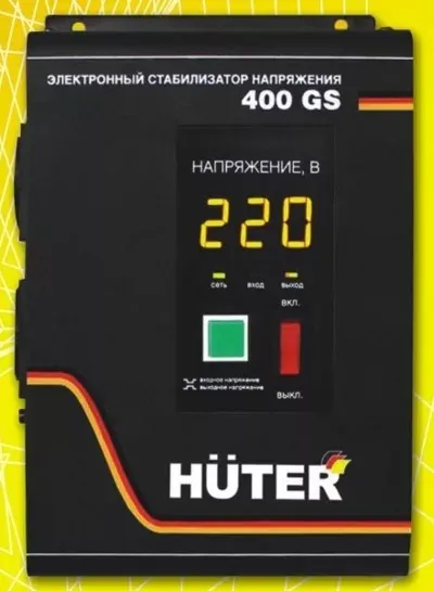 Стабилизатор HUTER 400GS купить в Тобольске