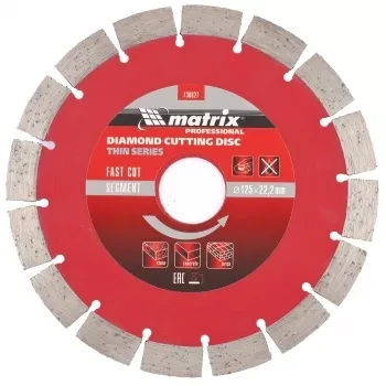 Диск алмазный отрезной сегментный ф125х22,2мм тонкий сухое резание MATRIX Professional 730627 купить в Тобольске