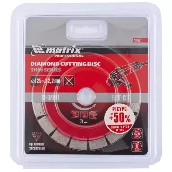 Диск алмазный отрезной сегментный ф125х22,2мм тонкий сухое резание MATRIX Professional 730627 купить в Тобольске