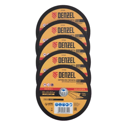Круг отрезной по металлу, 230 х 2,0 х 22,2 мм, A36TBF, в метал.банке, 5 шт. Denzel 737920 купить в Тобольске