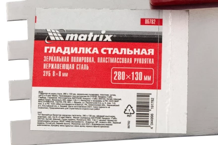 Гладилка из нержавеющей стали, 280 х 130 мм, зеркальная полировка, пластмассовая ручка, зуб 8 х 8 мм Matrix 86782 купить в Тобольске