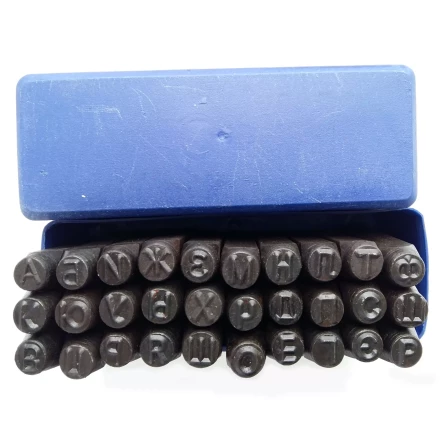 Клеймо буквенное 10мм купить в Тобольске