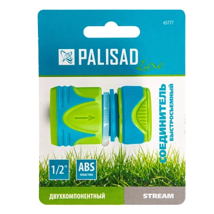 Соединитель быстросъемный 1/2 Palisad Luxe 65777 купить в Тобольске