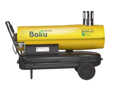 Дизельная тепловая пушка непрямого нагрева BALLU BHDN-30 купить в Тобольске
