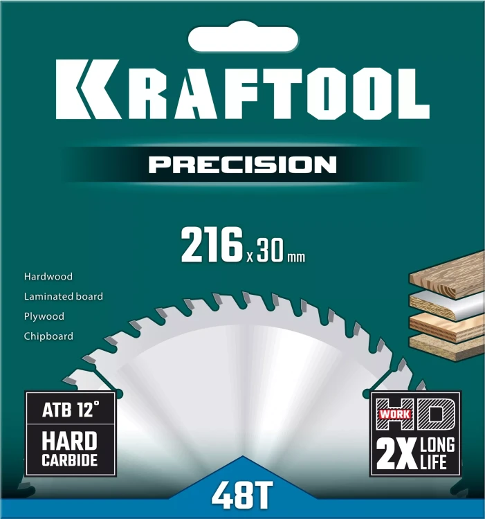 Диск пильный PRECISION, повышенный ресурс 36952-216-30 купить в Тобольске