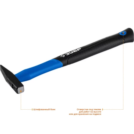 Молотки слесарные с фиберглассовой рукояткой Фибергласс серия МАСТЕР купить в Тобольске