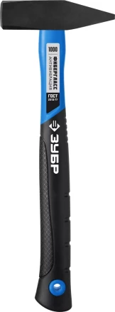 Молотки слесарные с фиберглассовой рукояткой Фибергласс серия МАСТЕР купить в Тобольске