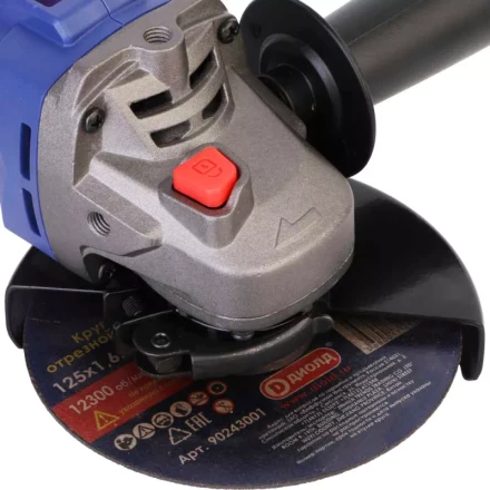Аккумуляторная угловая шлифмашина Диолд АМШУ-20ЛИ-01 (без батареи и ЗУ) купить в Тобольске