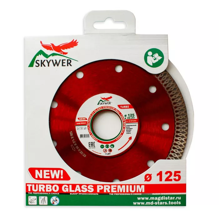 Диск алмазный по бетону TURBO GLASS PREMIUM SKYWER 125*1,2*10*22,23 mm купить в Тобольске