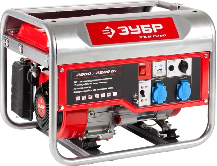 Генератор бензиновый ЗЭСБ-2200 серия МАСТЕР купить в Тобольске