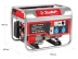 Генератор бензиновый ЗЭСБ-2200 серия МАСТЕР купить в Тобольске