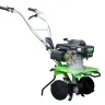 Бензиновый Культиватор Aurora GARDENER 550 MINI купить в Тобольске