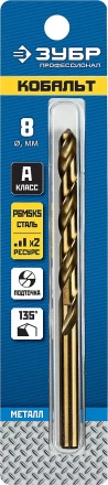 ЗУБР Кобальт, 8.0 х 117 мм, сталь Р6М5К5, класс А, сверло по металлу, Профессионал (29626-8) купить в Тобольске