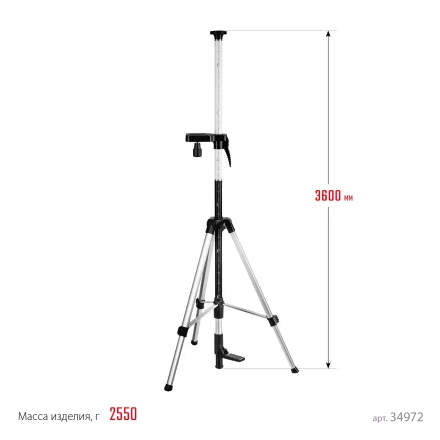 ЗУБР ШШ-4, элевационная распорная наборная штанга-штатив с треногой (34972) купить в Тобольске