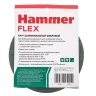 Круг фибровый HAMMER 243-021 купить в Тобольске