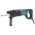 Перфоратор Makita HR2641 купить в Тобольске