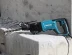 Перфоратор Makita HR2641 купить в Тобольске