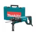 Перфоратор Makita HR2641 купить в Тобольске