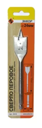 Сверло перовое по дереву  ф24х152мм 1/50/200 19110 купить в Тобольске