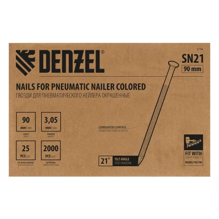 Гвозди для пнев. нейлера крашен. длина 90 мм диаметр 3.05 мм 2000 шт  Denzel 57700 купить в Тобольске
